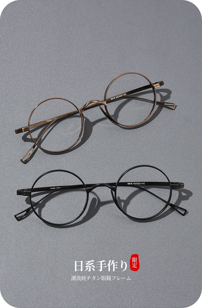 9818CK Retro Round Pure Titanium Eyeglasses