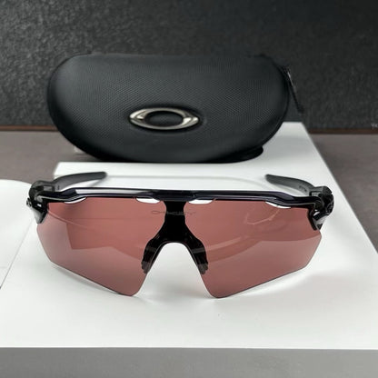 9208 Sport Cycling Shield Sunglasses – Wraparound Performance Eyewear