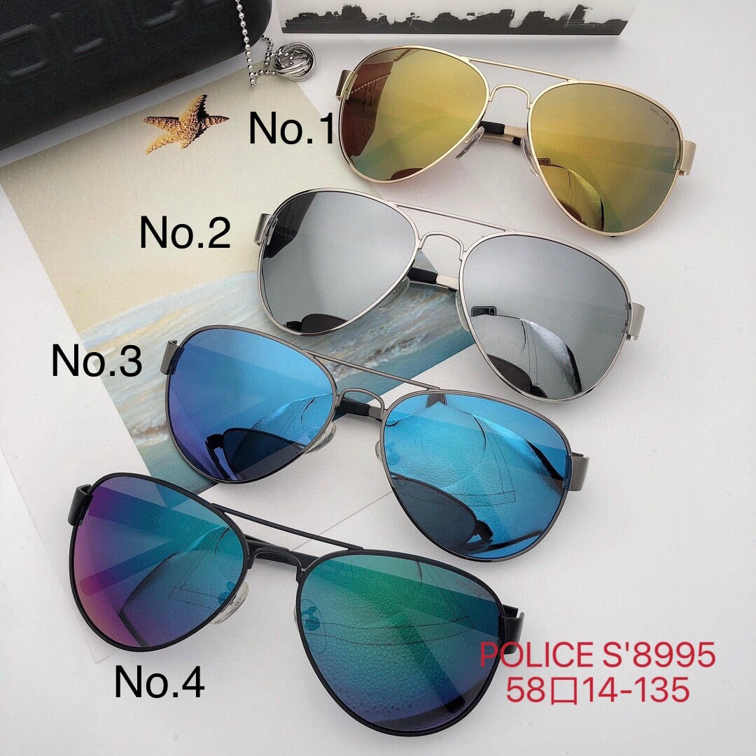 S8995- Classic Aviator Mirror Sunglasses– 58mm